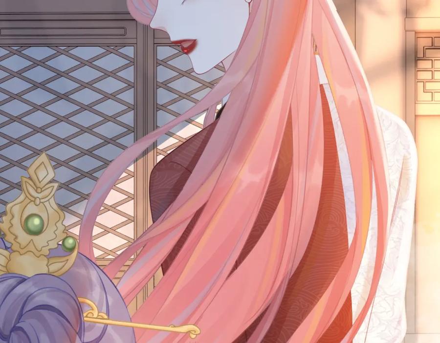 《快穿女配冷静点》第53话 奇葩的家人 第48页