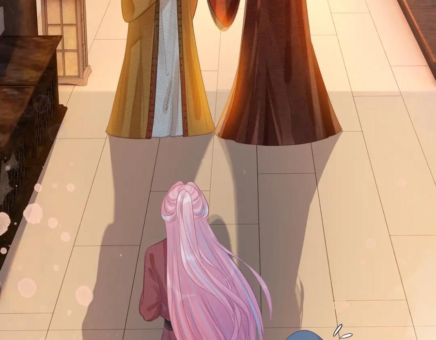 《快穿女配冷静点》第53话 奇葩的家人 第91页
