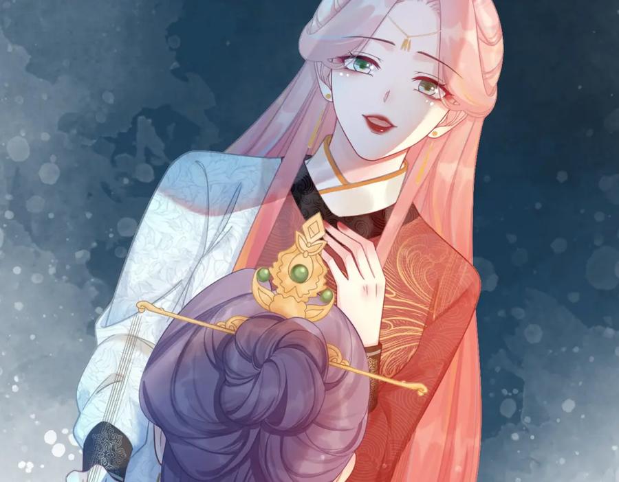 《快穿女配冷静点》第53话 奇葩的家人 第43页