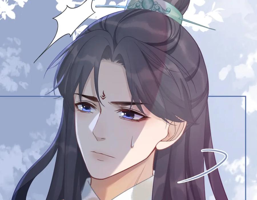 《快穿女配冷静点》第53话 奇葩的家人 第103页
