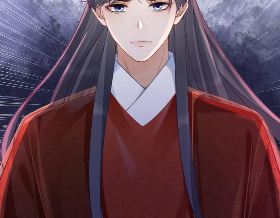 《快穿女配冷静点》第53话 奇葩的家人 第120页