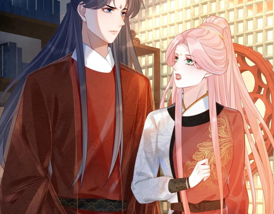《快穿女配冷静点》第53话 奇葩的家人 第111页