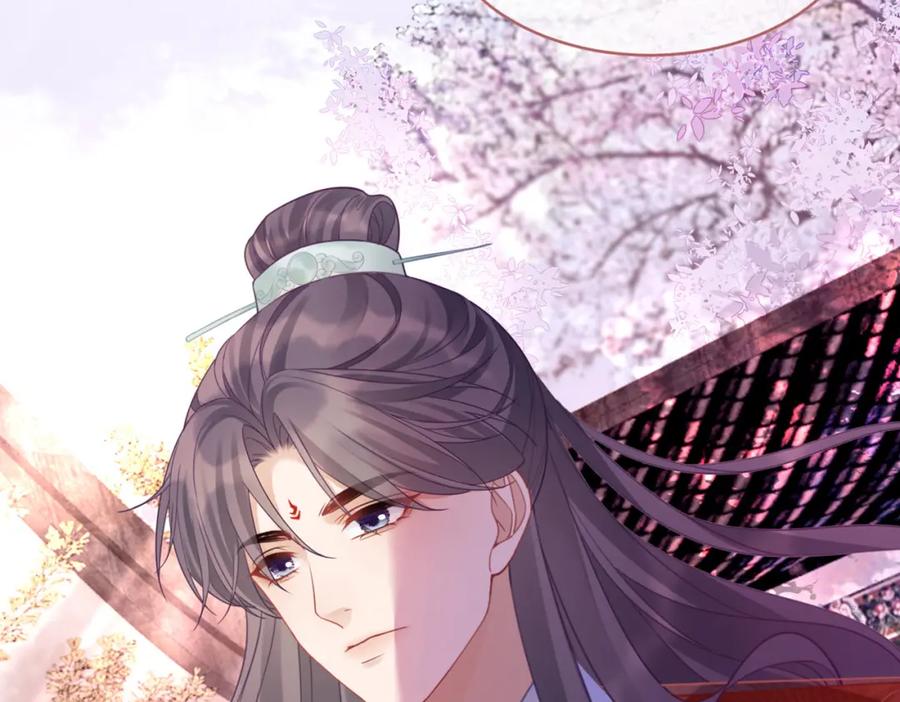 《快穿女配冷静点》第53话 奇葩的家人 第124页