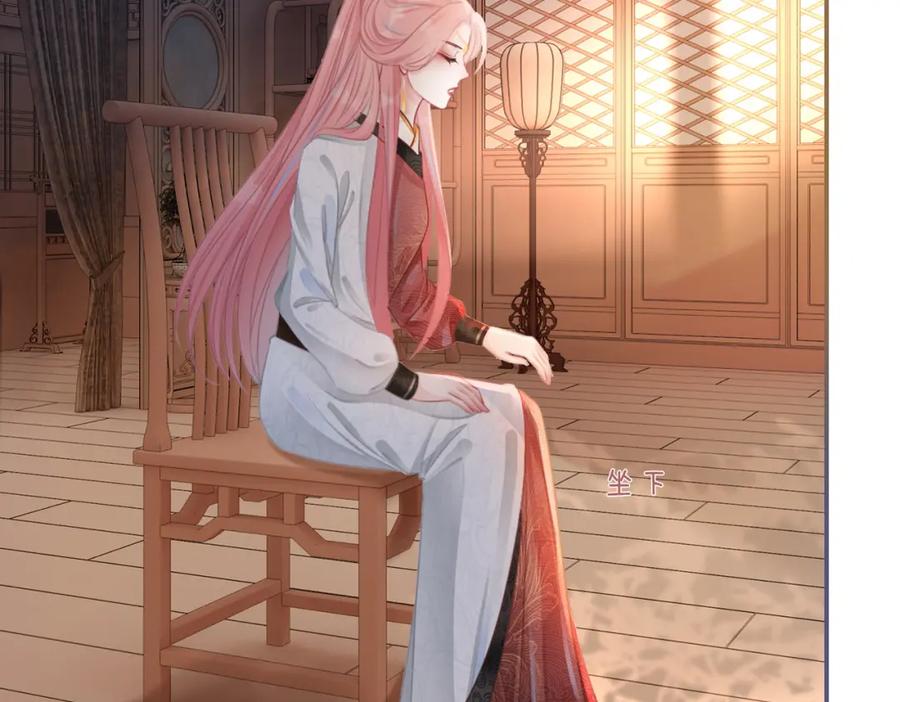 《快穿女配冷静点》第53话 奇葩的家人 第68页
