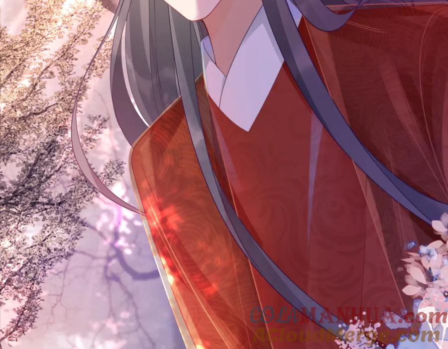 《快穿女配冷静点》第54话 因缘起点 第25页