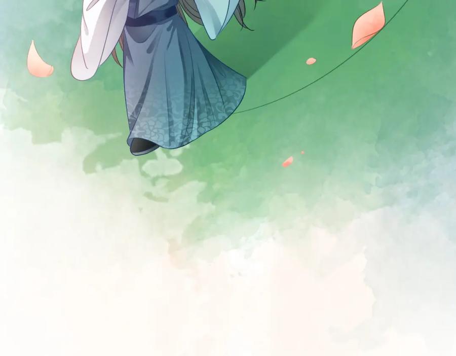 《快穿女配冷静点》第54话 因缘起点 第63页