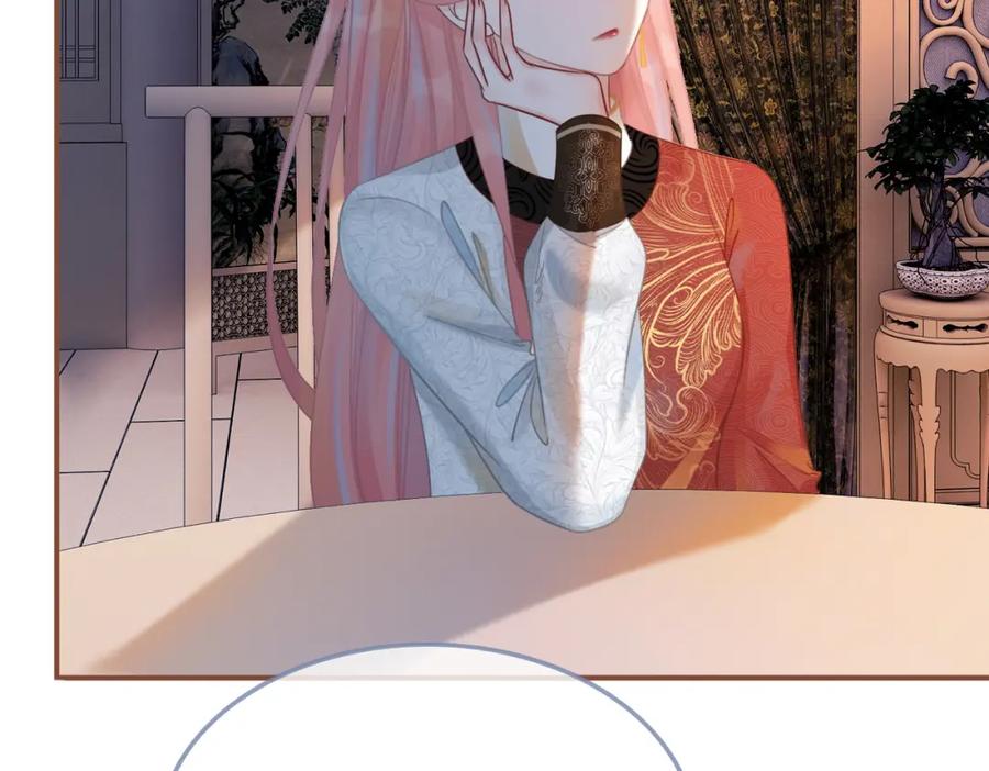 《快穿女配冷静点》第54话 因缘起点 第95页