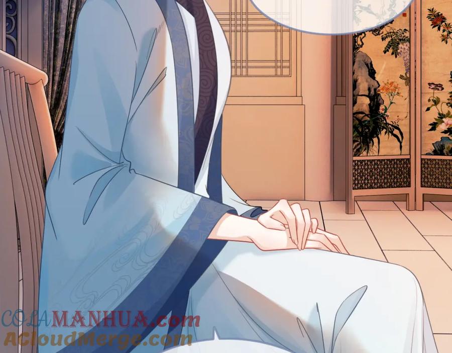 《快穿女配冷静点》第54话 因缘起点 第93页