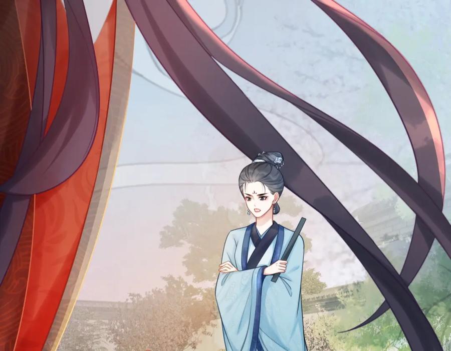 《快穿女配冷静点》第54话 因缘起点 第78页