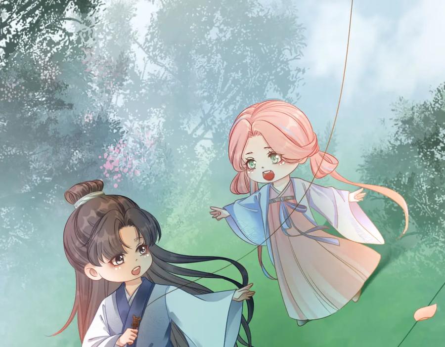 《快穿女配冷静点》第54话 因缘起点 第62页