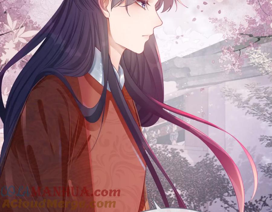 《快穿女配冷静点》第54话 因缘起点 第37页