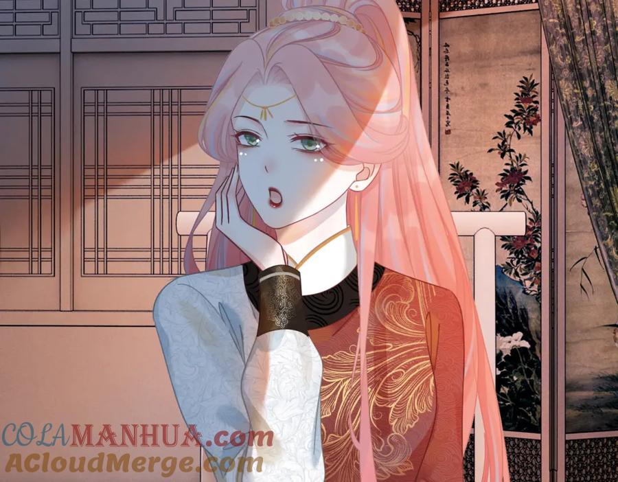 《快穿女配冷静点》第54话 因缘起点 第97页
