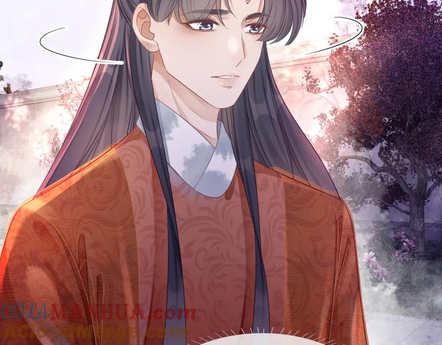 《快穿女配冷静点》第54话 因缘起点 第57页