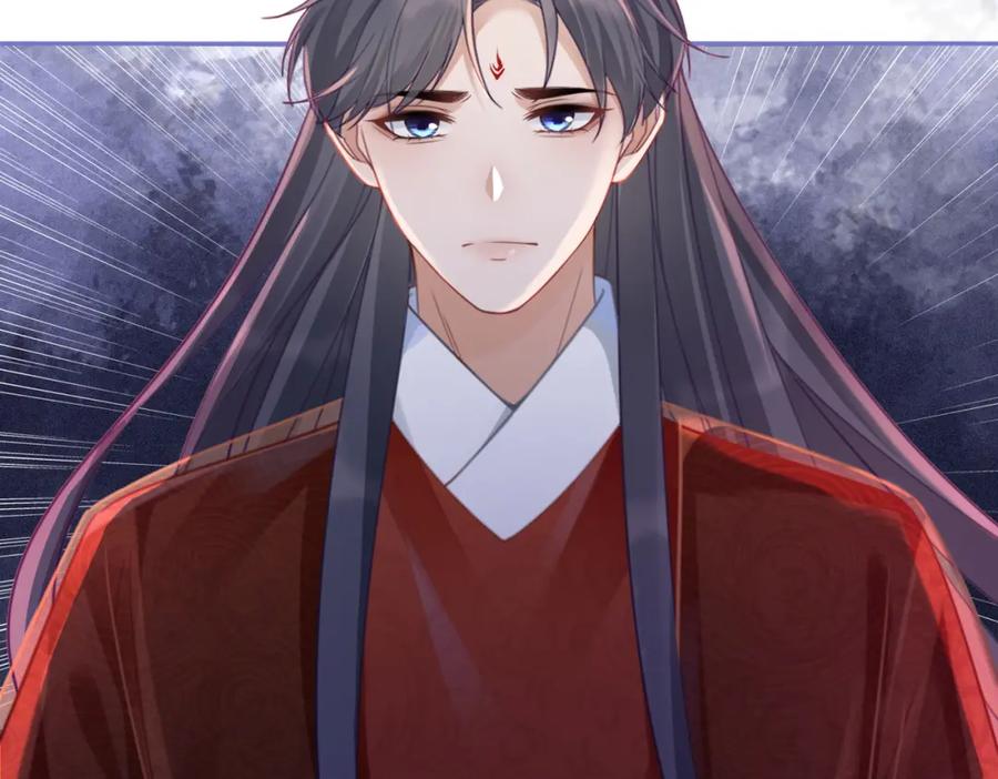 《快穿女配冷静点》第54话 因缘起点 第20页