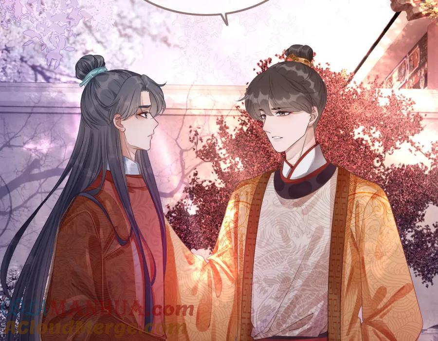 《快穿女配冷静点》第54话 因缘起点 第53页