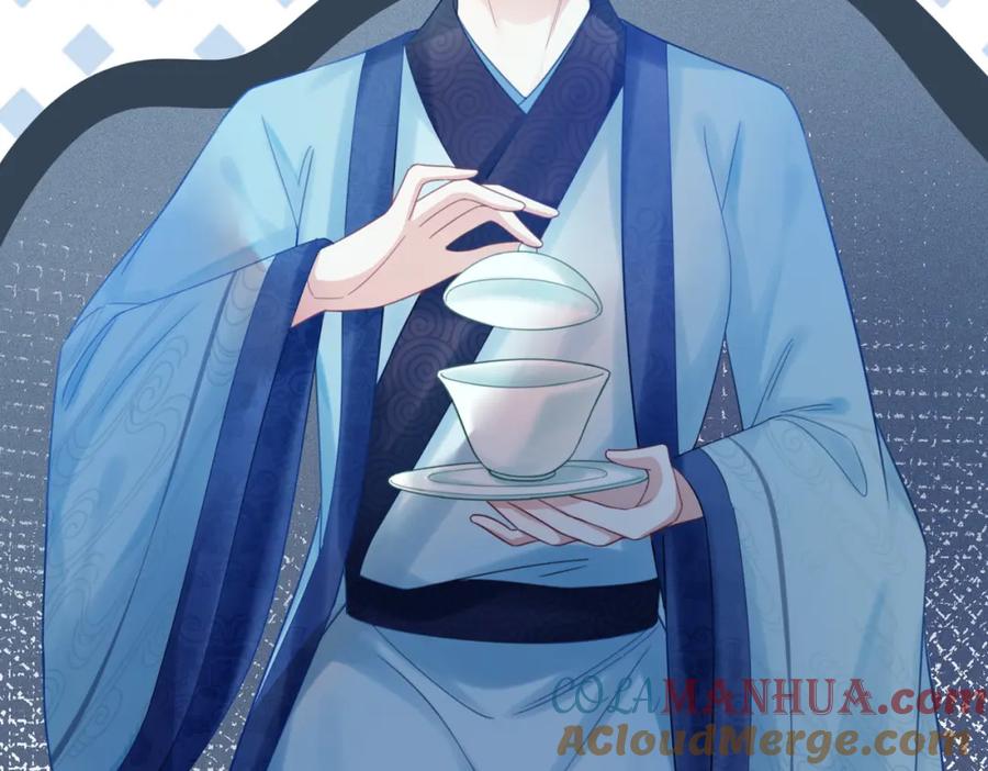 《快穿女配冷静点》第54话 因缘起点 第89页