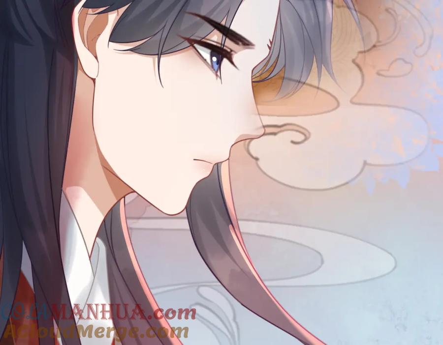 《快穿女配冷静点》第54话 因缘起点 第77页