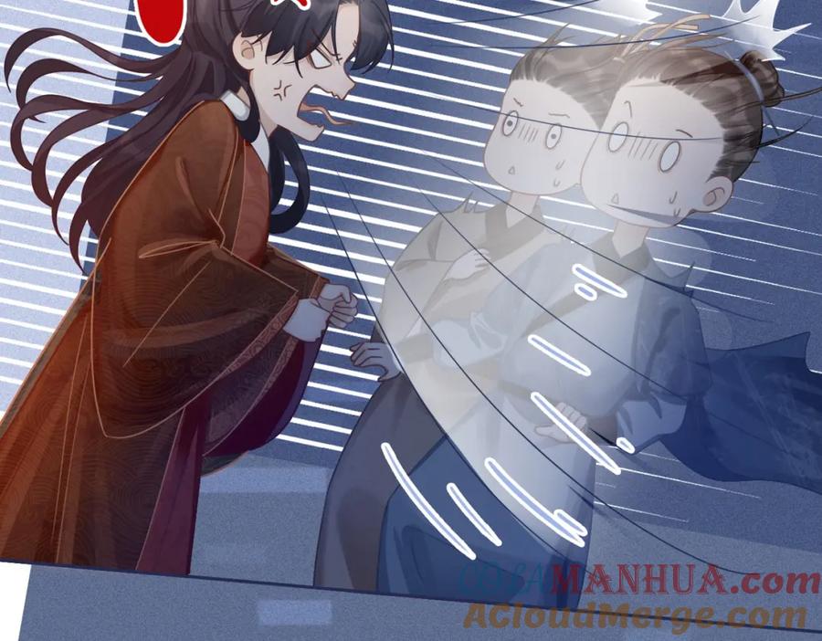 《快穿女配冷静点》第55话 暗中宠溺 第41页