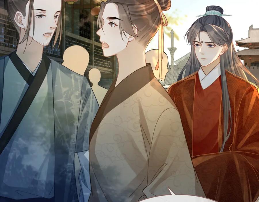 《快穿女配冷静点》第55话 暗中宠溺 第31页