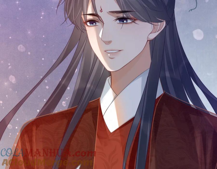 《快穿女配冷静点》第55话 暗中宠溺 第85页