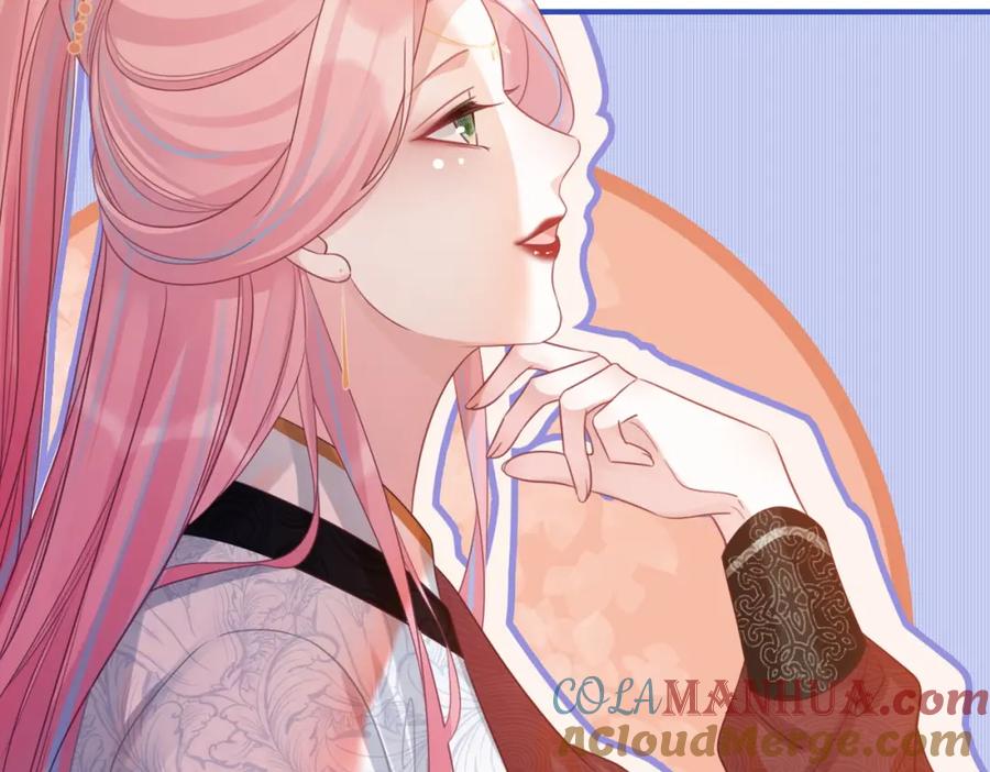 《快穿女配冷静点》第55话 暗中宠溺 第89页