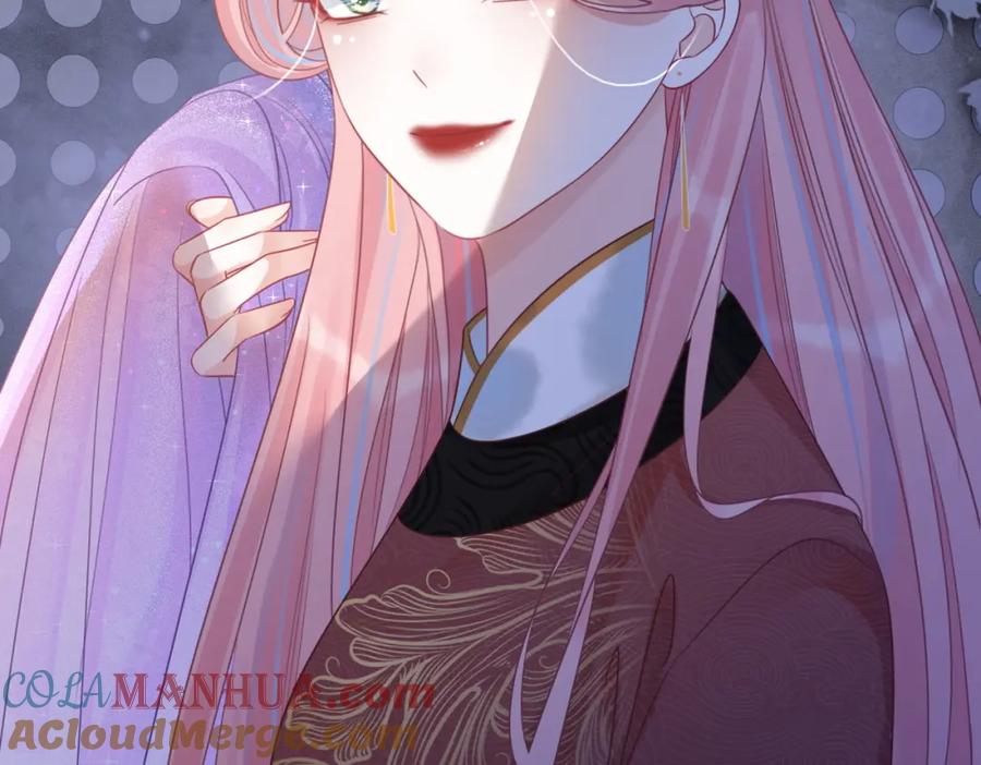 《快穿女配冷静点》第55话 暗中宠溺 第105页