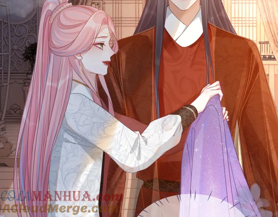 《快穿女配冷静点》第55话 暗中宠溺 第101页