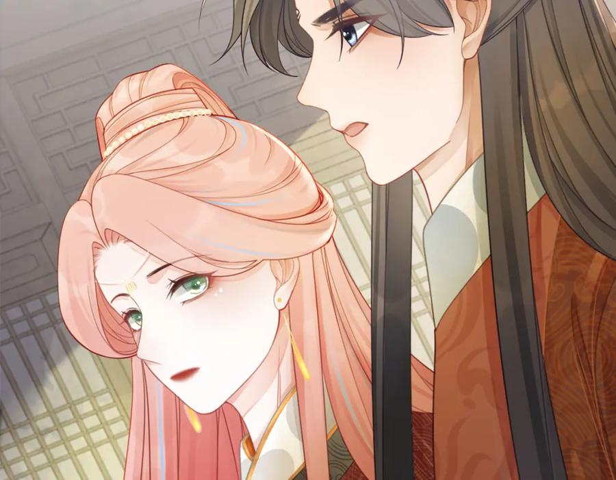 《快穿女配冷静点》第55话 暗中宠溺 第110页