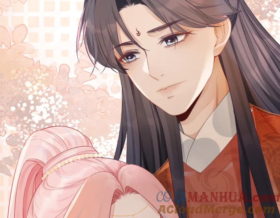 《快穿女配冷静点》第56话 秀恩爱狂魔 第89页