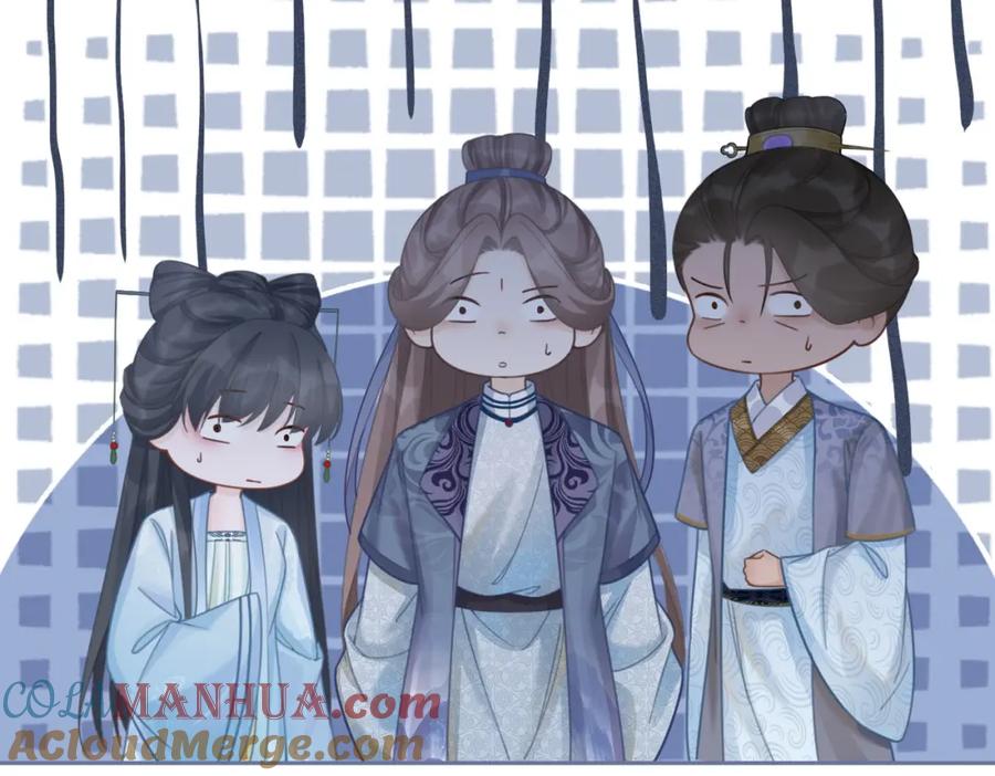 《快穿女配冷静点》第56话 秀恩爱狂魔 第37页