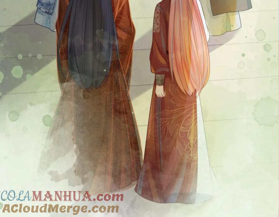 《快穿女配冷静点》第56话 秀恩爱狂魔 第29页