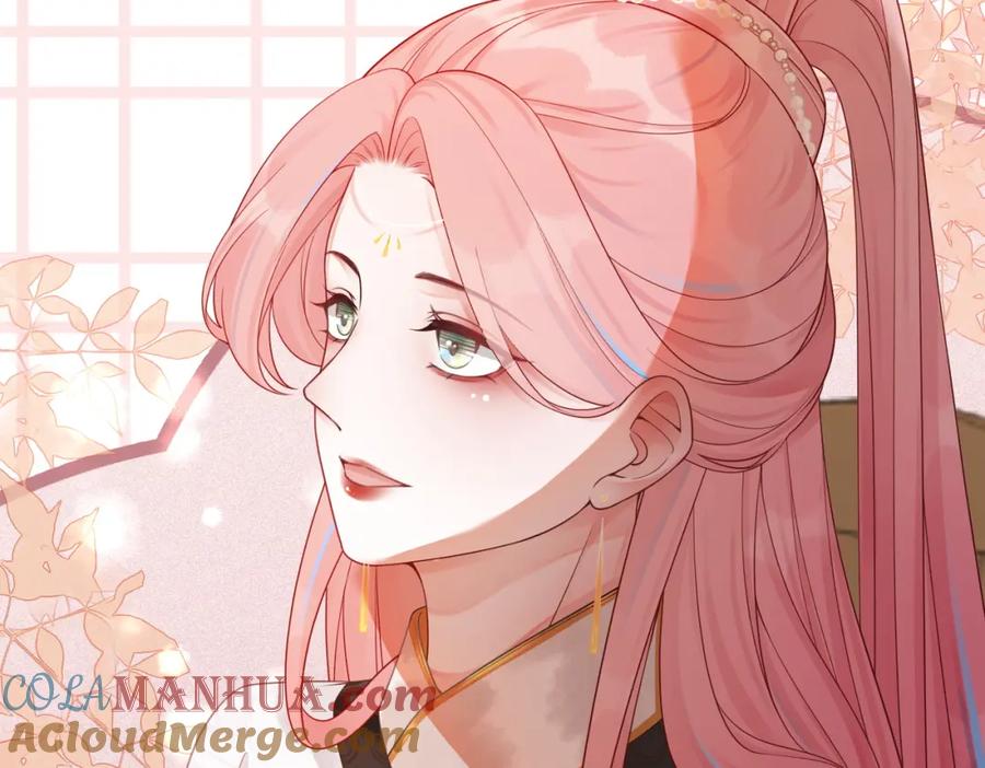 《快穿女配冷静点》第56话 秀恩爱狂魔 第45页
