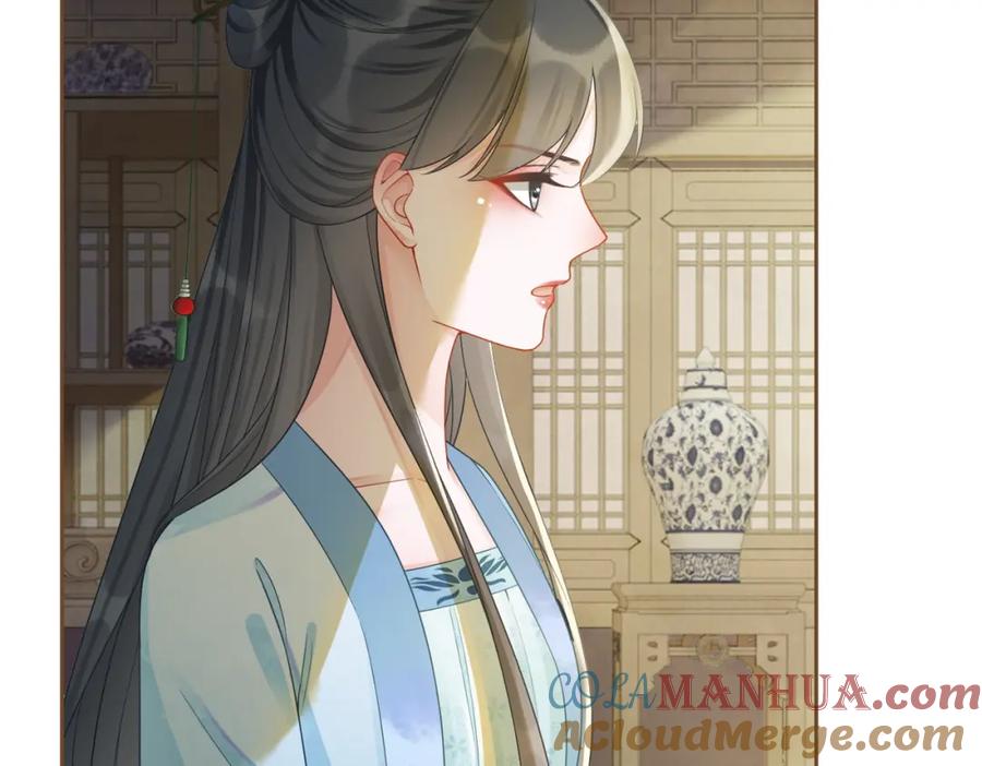 《快穿女配冷静点》第56话 秀恩爱狂魔 第49页