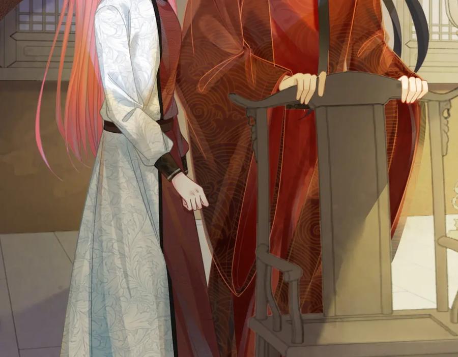 《快穿女配冷静点》第56话 秀恩爱狂魔 第34页