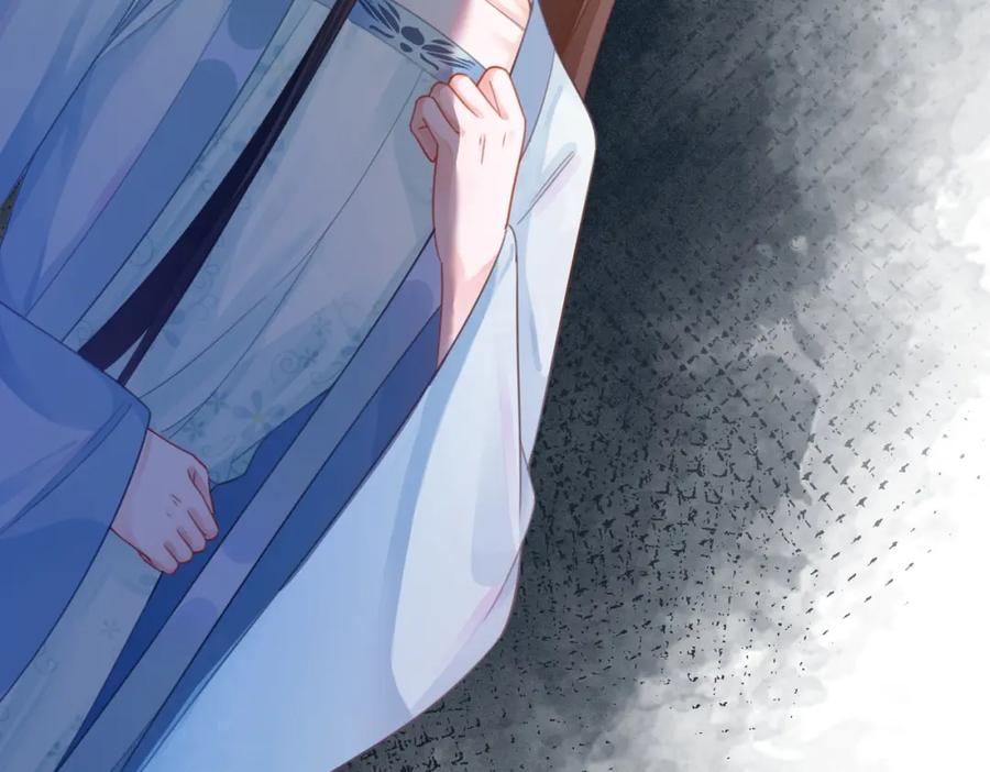 《快穿女配冷静点》第56话 秀恩爱狂魔 第67页