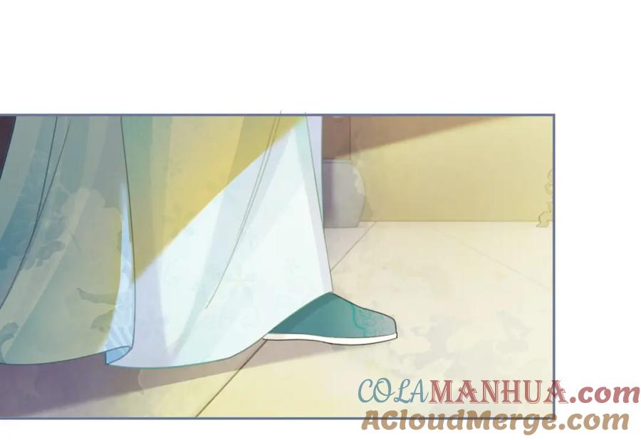 《快穿女配冷静点》第56话 秀恩爱狂魔 第41页