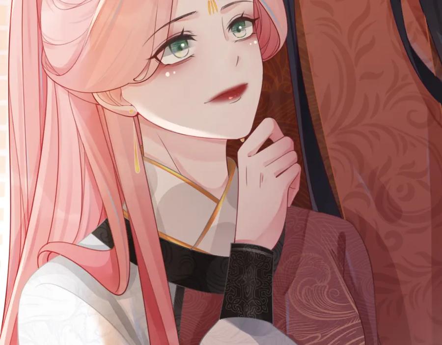 《快穿女配冷静点》第56话 秀恩爱狂魔 第90页