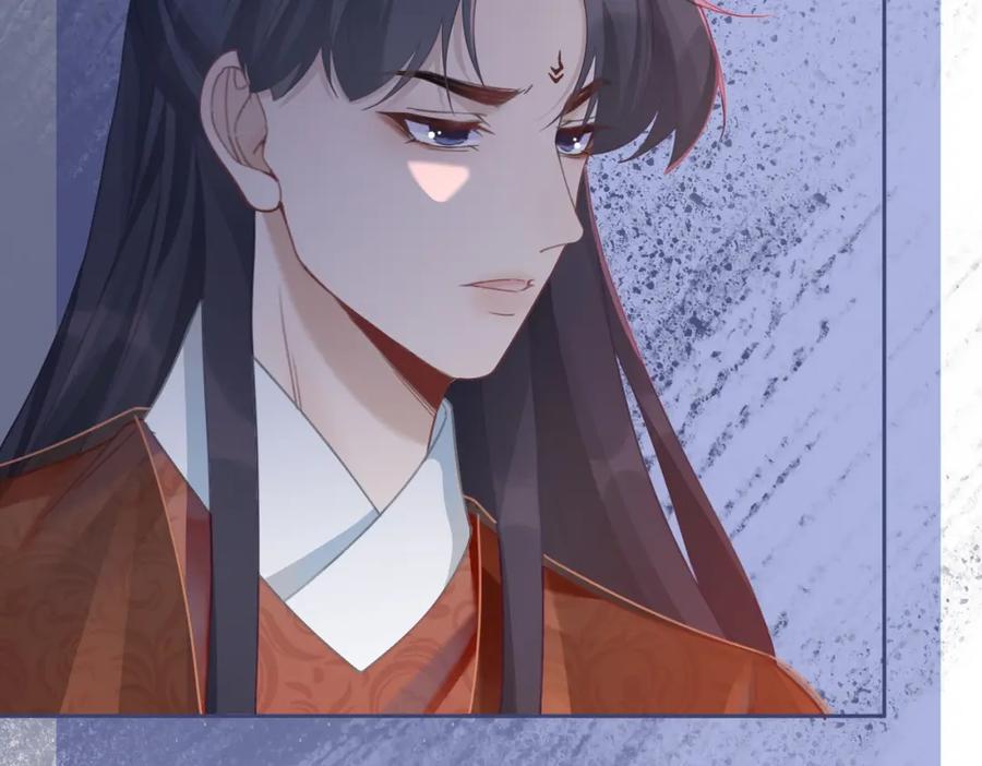 《快穿女配冷静点》第56话 秀恩爱狂魔 第11页