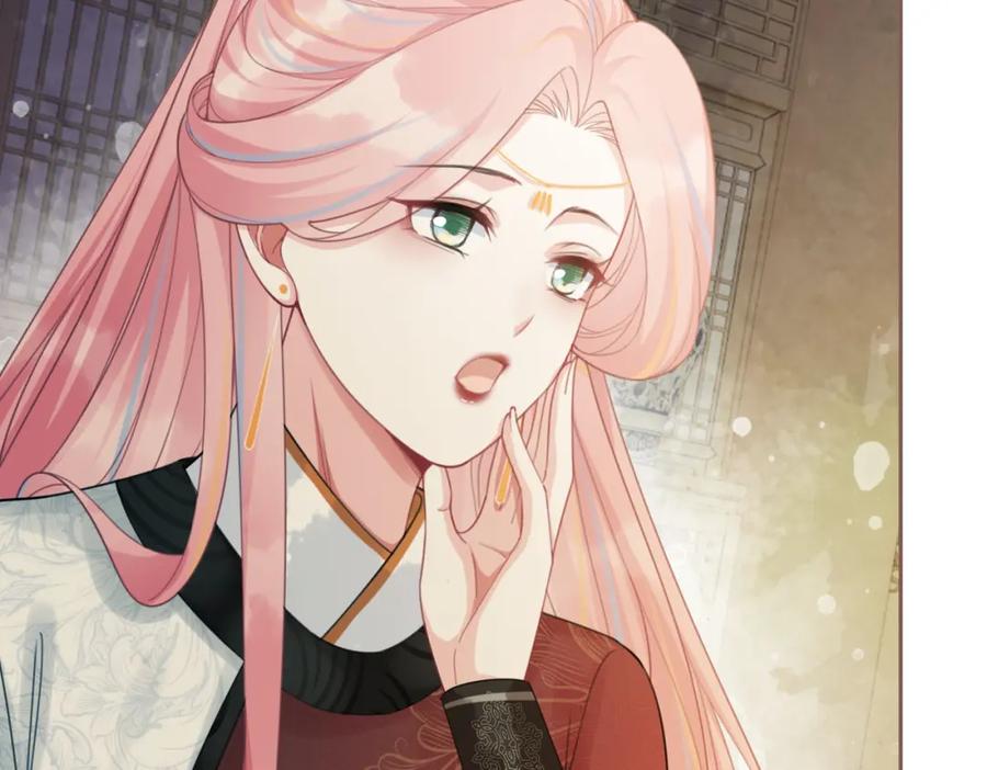 《快穿女配冷静点》第56话 秀恩爱狂魔 第72页