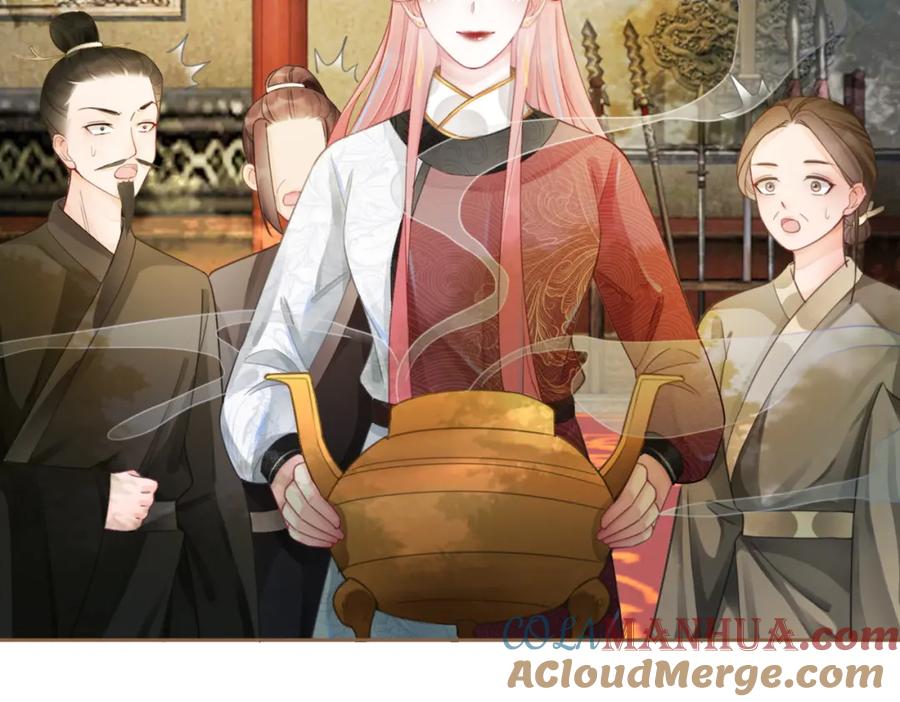 《快穿女配冷静点》第57话 暗中挑衅 第85页