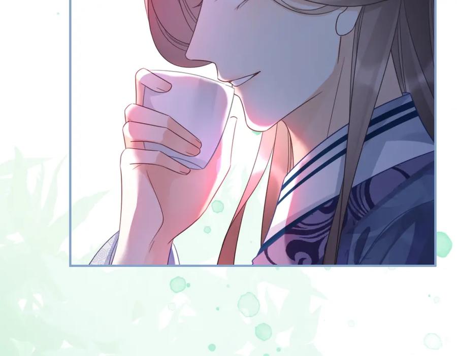 《快穿女配冷静点》第57话 暗中挑衅 第30页