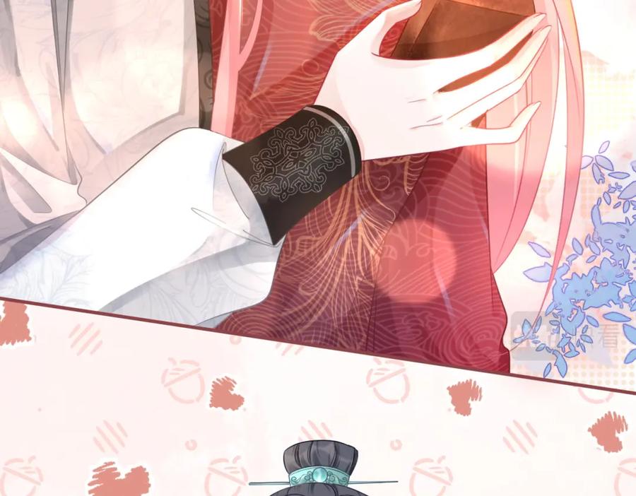 《快穿女配冷静点》第57话 暗中挑衅 第7页