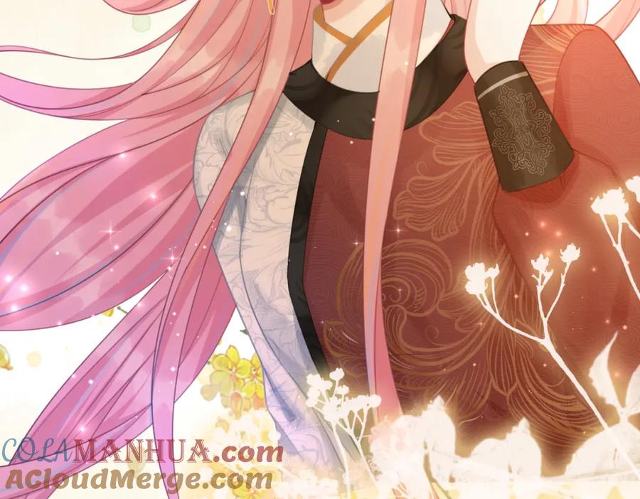 《快穿女配冷静点》第57话 暗中挑衅 第49页