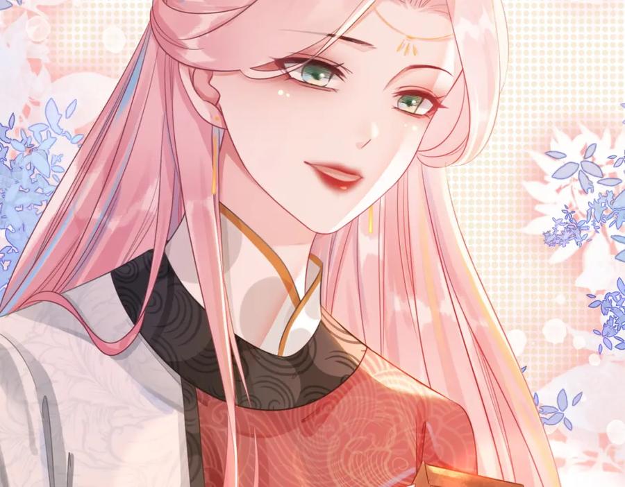 《快穿女配冷静点》第57话 暗中挑衅 第6页