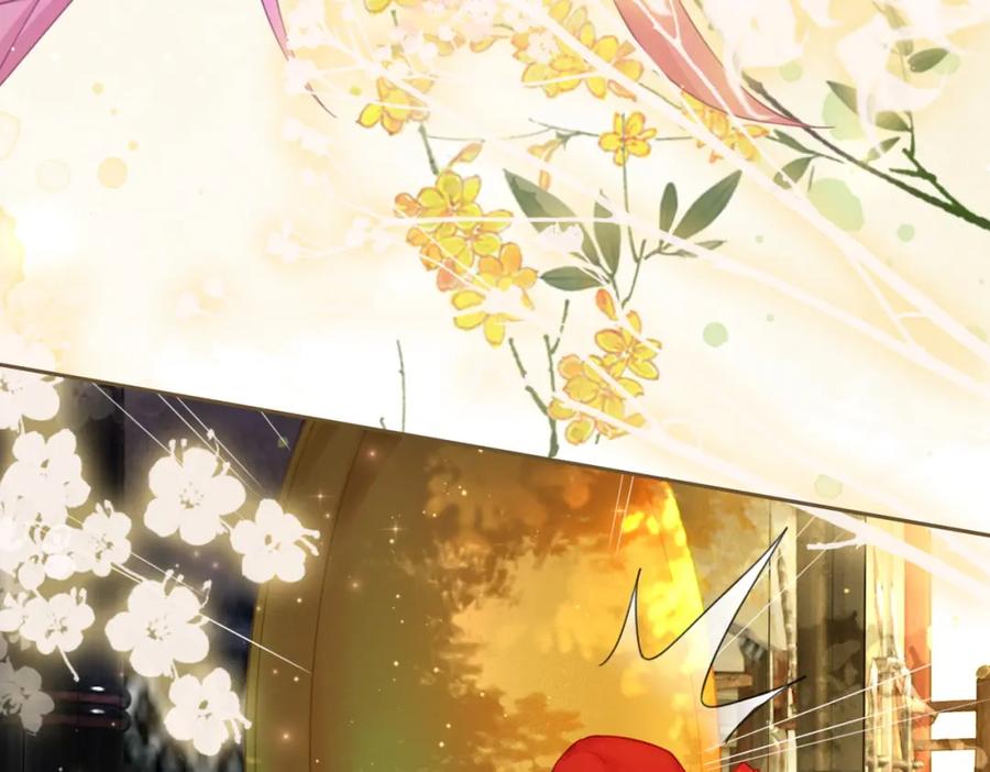 《快穿女配冷静点》第57话 暗中挑衅 第50页