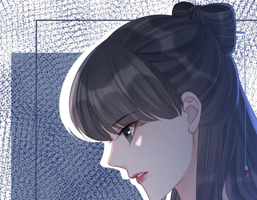 《快穿女配冷静点》第57话 暗中挑衅 第19页