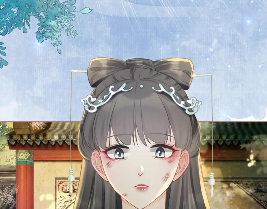 《快穿女配冷静点》第57话 暗中挑衅 第94页