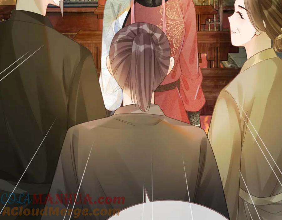 《快穿女配冷静点》第57话 暗中挑衅 第69页