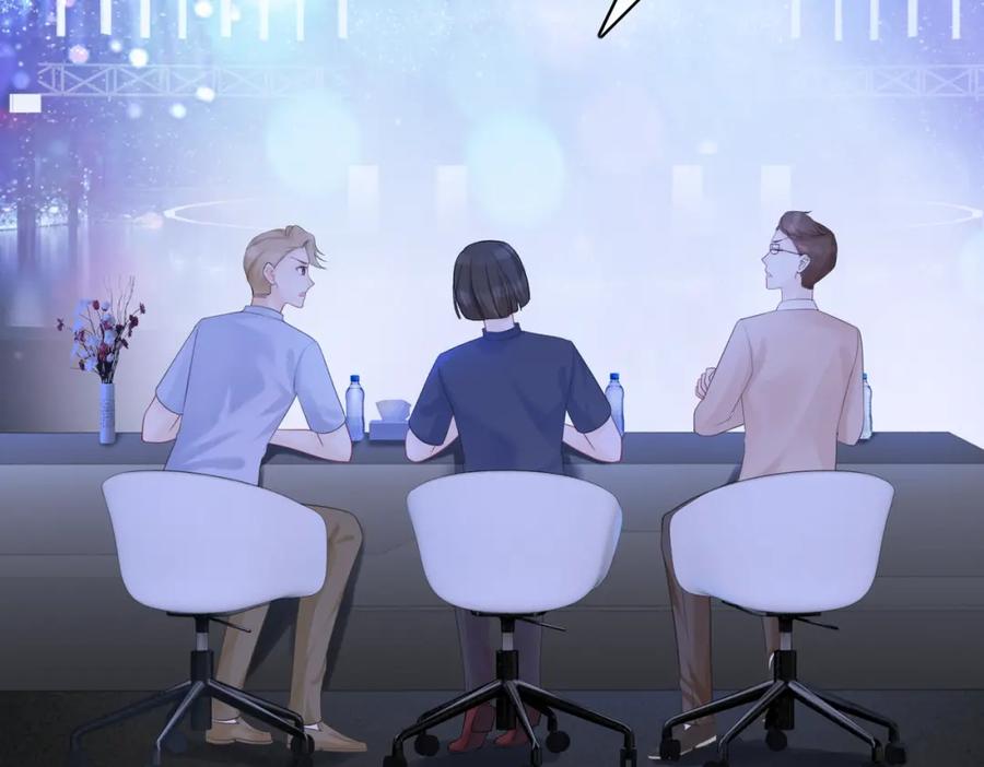 《快穿女配冷静点》第4话 风波突起 第48页