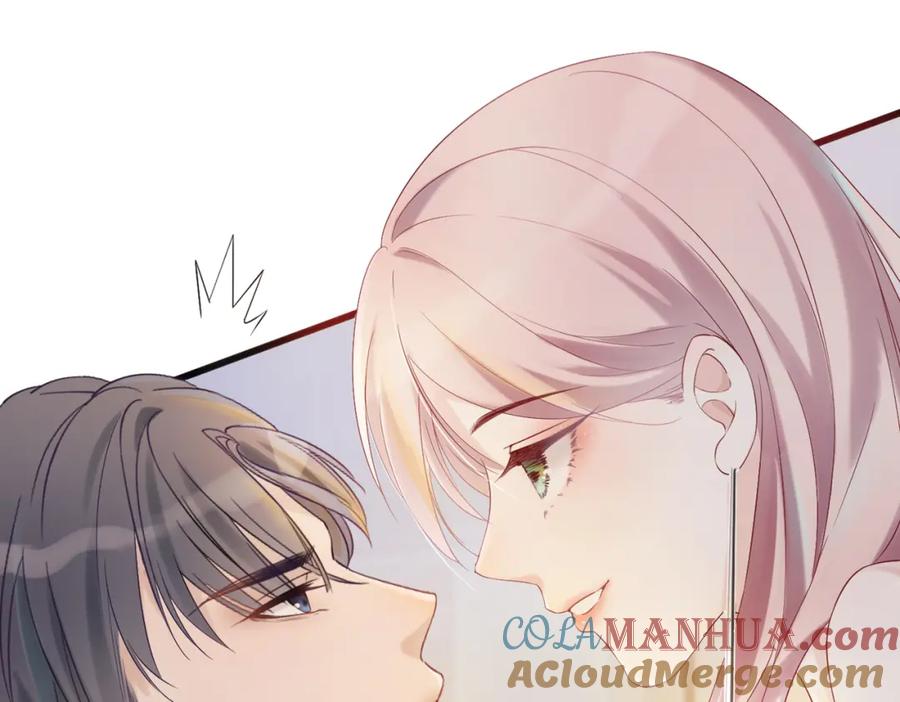 《快穿女配冷静点》第4话 风波突起 第85页